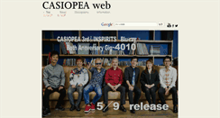 Desktop Screenshot of casiopea.co.jp